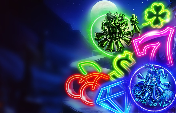 НЕОНОВЫЕ ОГНИ